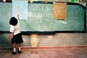 futuro de la educacion
