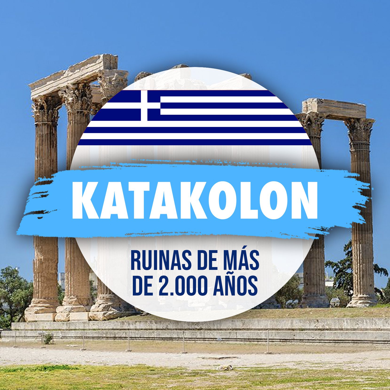 MSC Poesía ➡ Katakolon [Vlog Día 3]